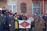 Открыт памятник Русскому рыцарю чести генералу М.Г. Дроздовскому