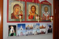 Иерей Александр Назаренко совершил  чин освящения православного уголка  в отеле  «Маринс Парк»