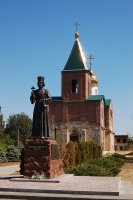 В ст. Великокняжеской открыт памятник священнику Илие Попову