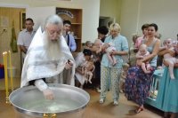 24 июля 2015 года совершено Таинство Крещения детей Дома ребенка №1
