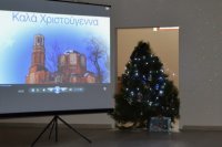 11 января 2015 года в Благовещенском греческом храме г. Ростова-на-Дону состоялся детский Рождественский утренник