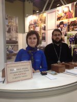Х межрегиональная выставка-ярмарка "Православная Русь"