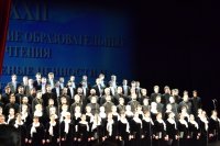 10 ноября 2017 года Представители Центрального благочиния, а также православная молодежь дона приняли участие в итоговом пленарном заседание XXII Дмитриевских образовательных чтений которые состоялись в ростовском музыкальном театре.